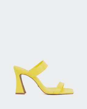 Ricarda Yellow Leather